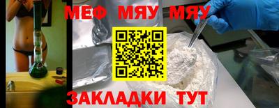 шишки Среднеуральск