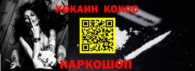шишки Среднеуральск