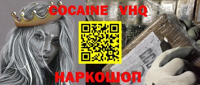 бошки Тара