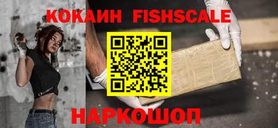 шишки Среднеуральск