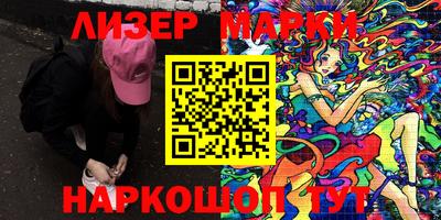 меф VHQ Тверь