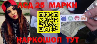шишки Среднеуральск