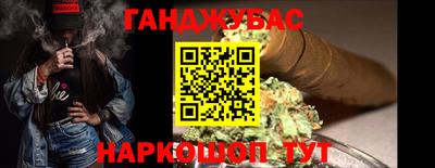 шишки Среднеуральск