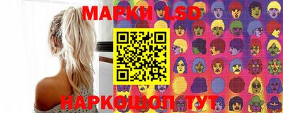 бошки Тара