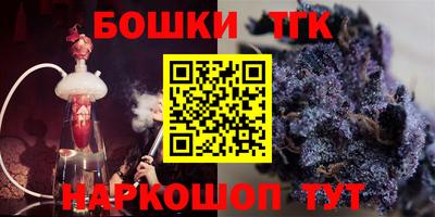 экстази Ставрополь