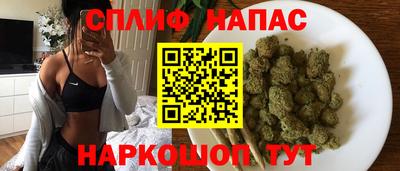 меф VHQ Тверь