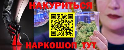 бошки Тара