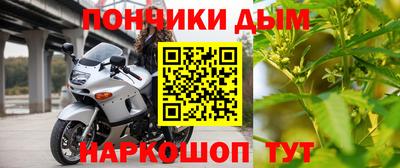 экстази Ставрополь