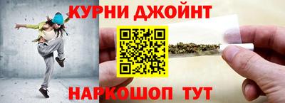 амфетамин Старая Купавна
