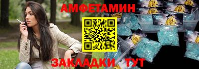 шишки Среднеуральск