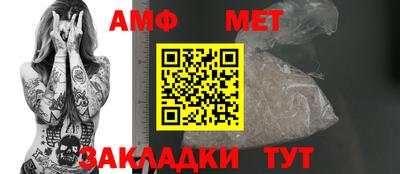 шишки Среднеуральск