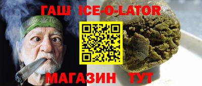 бошки Тара