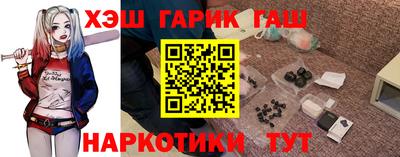 шишки Среднеуральск