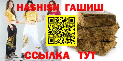шишки Среднеуральск