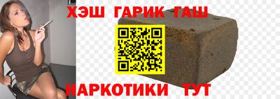 шишки Среднеуральск