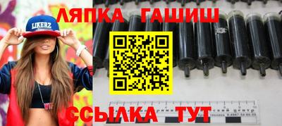 меф VHQ Тверь