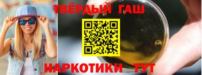 экстази Ставрополь