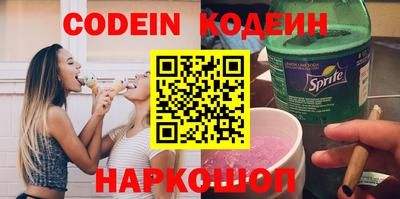 шишки Среднеуральск